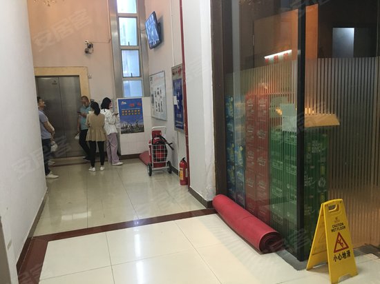 火狐珠宝创意园 