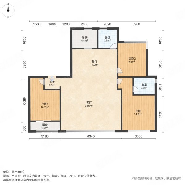 交通便捷,融创海逸长洲二手房,242万,3室2厅,2卫,140平米