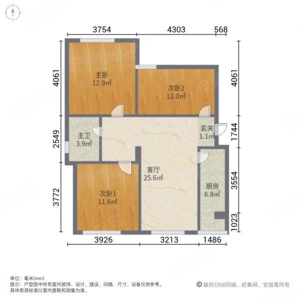 碧峰家园(二区)3室1厅1卫94㎡南北70万