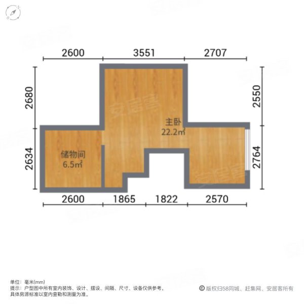 碧桂园华东科技新城1室2厅1卫51.46㎡北19.9万