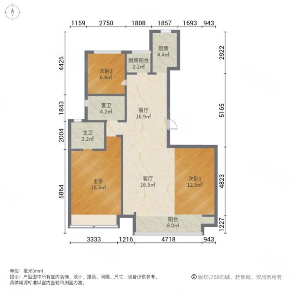 常州房產網>常州二手房>金壇二手房>新城吾悅廣場二手房>保利紫荊公館