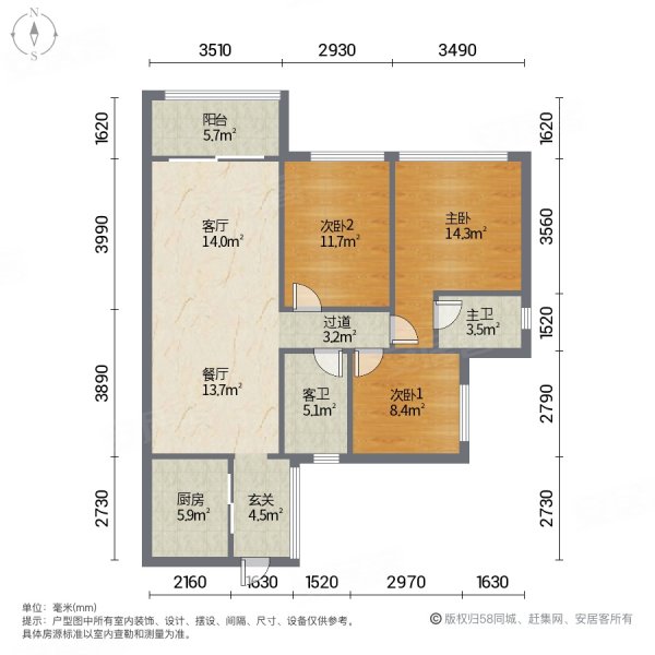 惠州房产网>惠州二手房>博罗二手房>园洲二手房>信鸿广场>600_600