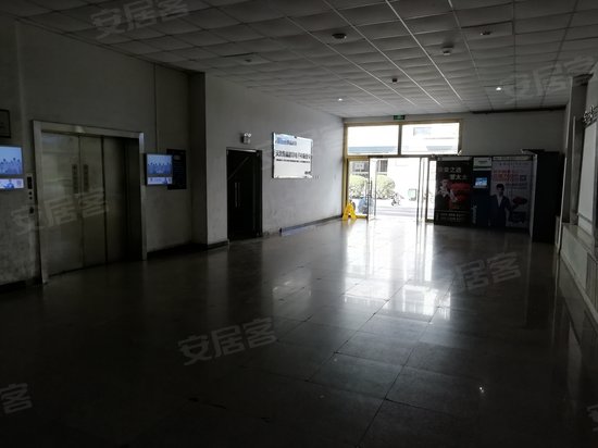 海泰火炬创业园 