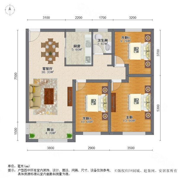 鲁商金悦城3室2厅1卫111.72㎡南北93万