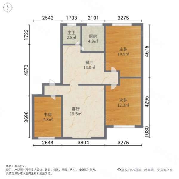 阿牙小区3室2厅1卫88.88㎡南北40万