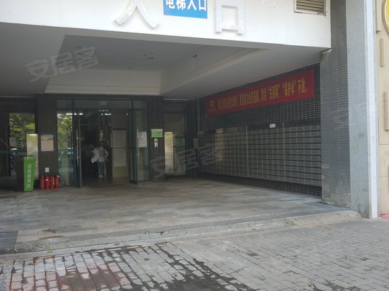 海伦国际(办公)