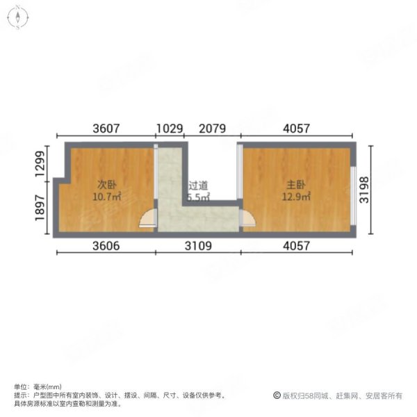 龙光玖云著2室2厅2卫36.83㎡南北60万