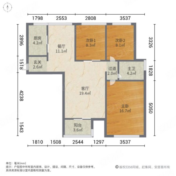 融科九重锦精装3室南北通透小区中心整天采光看房随时