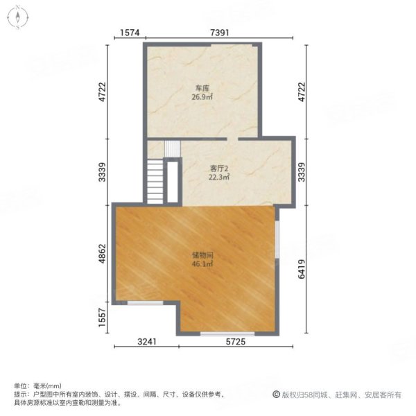 天茂凡尔赛庄园4室5厅4卫381.09㎡南北790万