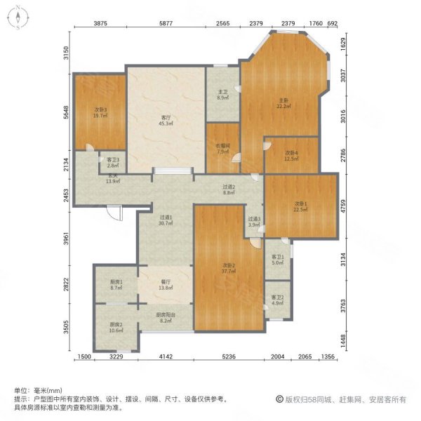 四季上东5室2厅4卫339.62㎡南北580万