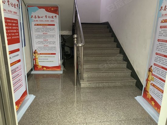 同安司法综合楼 