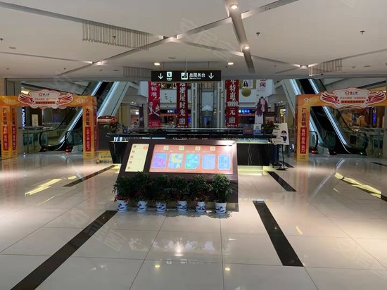 南国大家装(商住楼) 