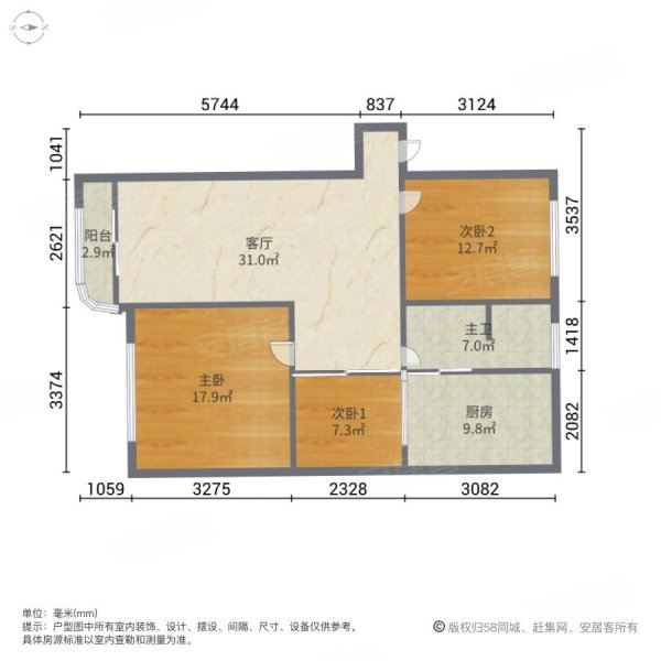 春园里3室1厅1卫122㎡南118万