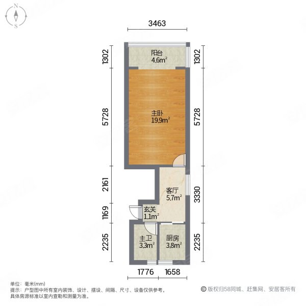 通河四村1室1厅1卫40.53㎡南155万