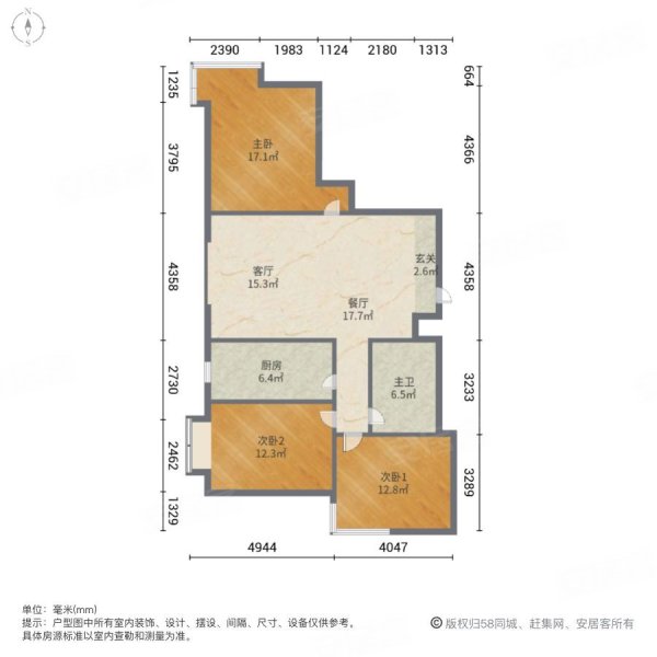 冀东花园3室2厅1卫122㎡南北105万