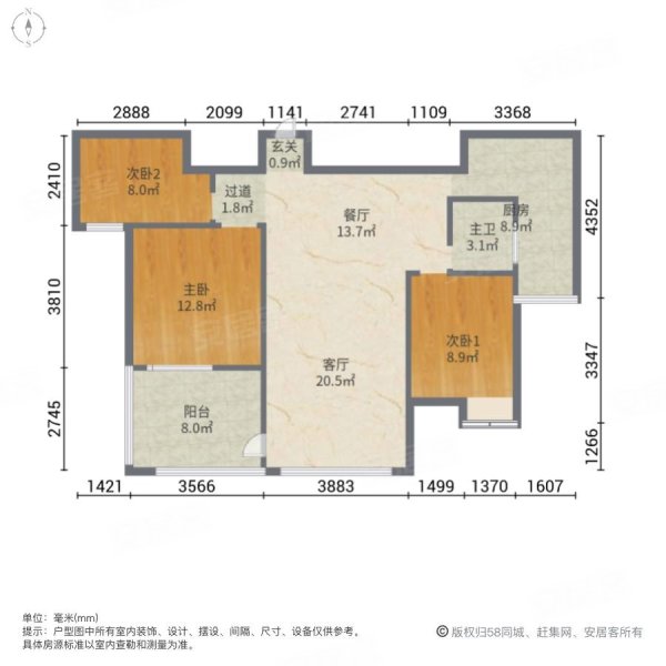 九龙湖花园一区3室2厅1卫114㎡南北126万