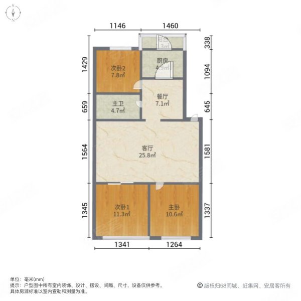 兴隆家园(大洼)3室2厅1卫117㎡南北33万