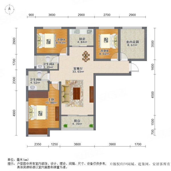 北大资源理想家园啊本小区的一套四房户型