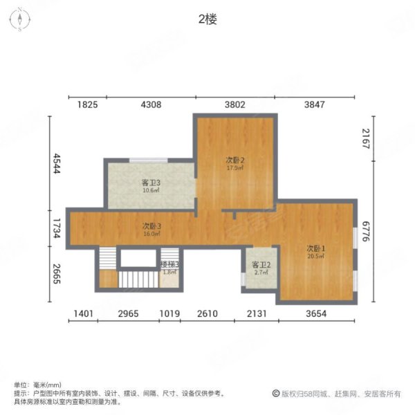 紫檀庄园5室2厅4卫363㎡南北528万