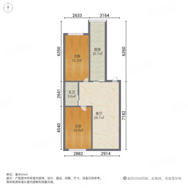 高丽花园2室1厅1卫95㎡南北27万