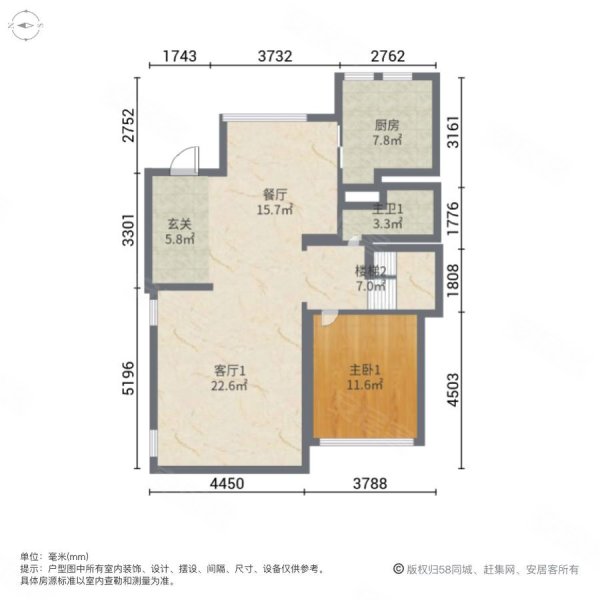 保利叶上海(二期别墅)5室2厅3卫235㎡南1280万