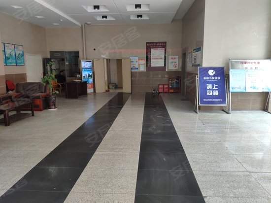 水木年华商务中心 