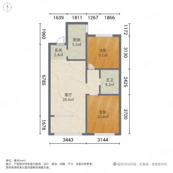 中粮锦云天城户型图图片