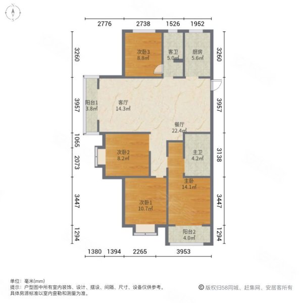 将军望岳名郡4室2厅2卫129㎡南北164万