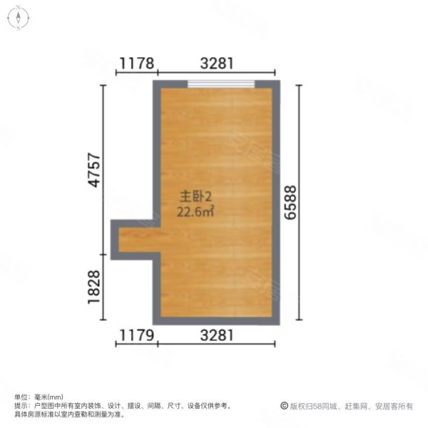 和顺花园一二期3室1厅1卫108.05㎡东南120万