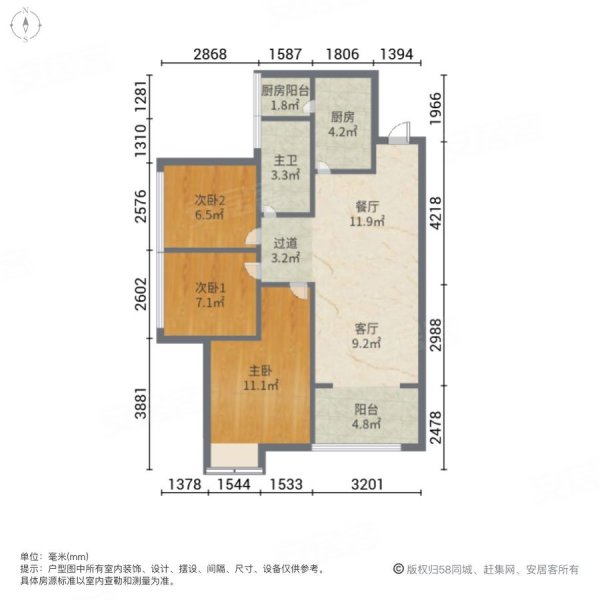 成都紫御熙庭户型图图片