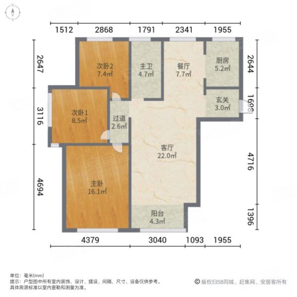 泉水金地檀溪 南 三室 精装修 全明户型地热 近地铁,金地檀溪二手房