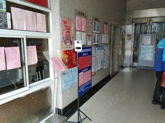 万亚广场(办公) 