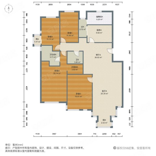 浉城百丽(公寓住宅)4室2厅2卫183.64㎡南北1069万