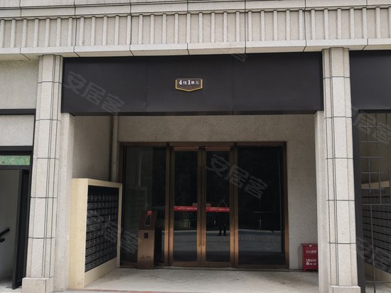 远洋心汉口(二期商住楼) 