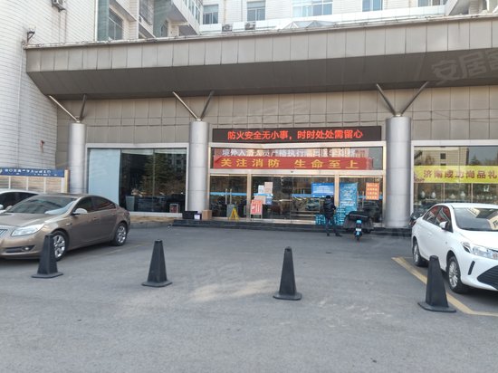 留学人员创业园 