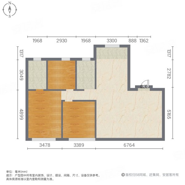 银盛泰博观新城(一期)3室2厅2卫142㎡南北185万