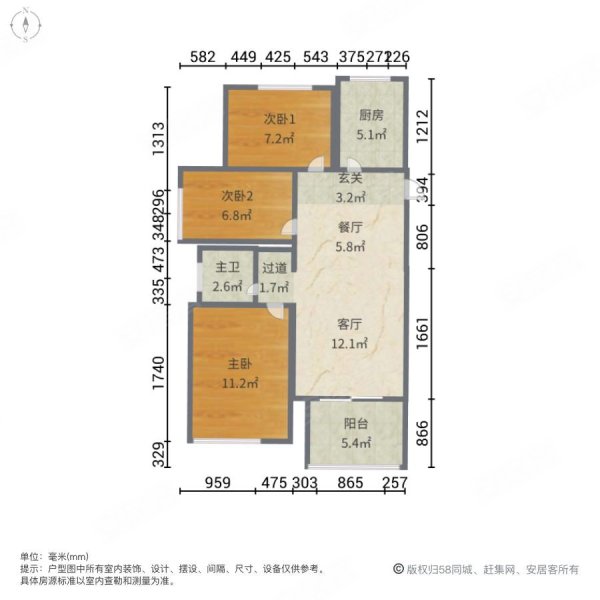 天正理想城3室2厅1卫105㎡南北42万