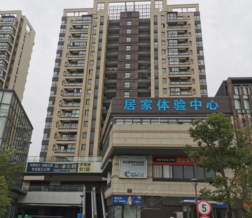 远香湖1号