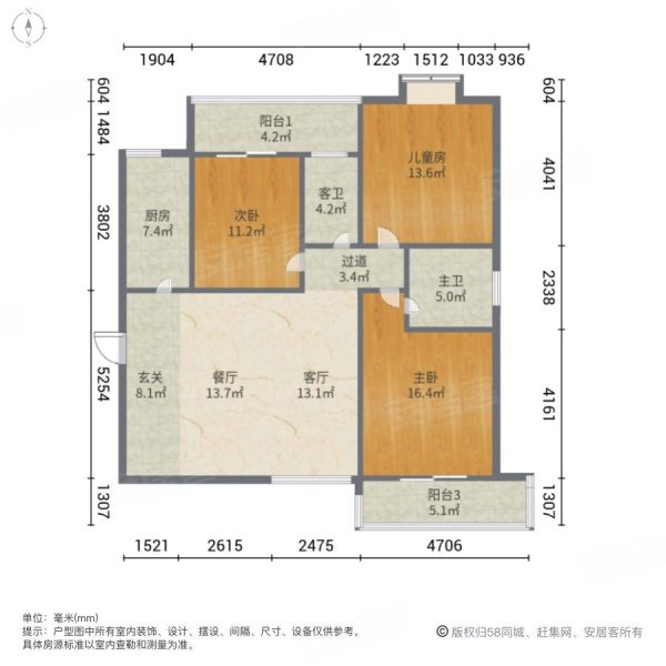 福邸铭门(东区)3室2厅2卫130.57㎡南北185万