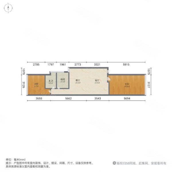 邮局小区2室2厅1卫77.16㎡南北220万