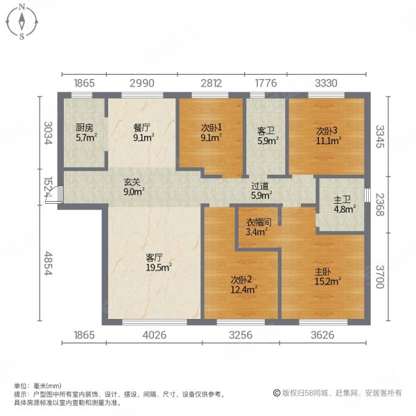 兰州保利五期户型图图片