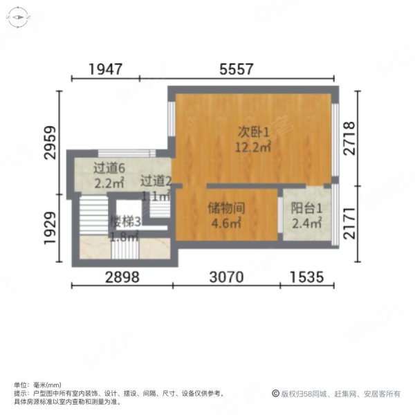 富春山居别墅4室2厅3卫134㎡南北115万