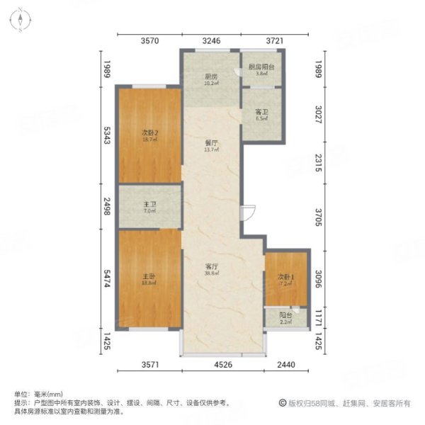 聚隆城尚城3室2厅2卫162㎡南北158万