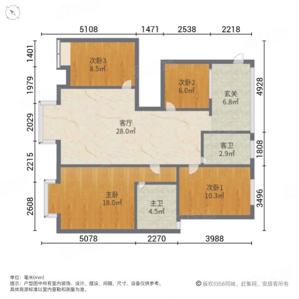 金色交响夏意4室2厅2卫133.55㎡南北155万