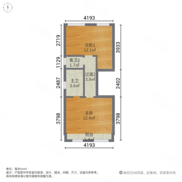 富力新城云景庭苑(别墅)3室2厅3卫115㎡南北120万