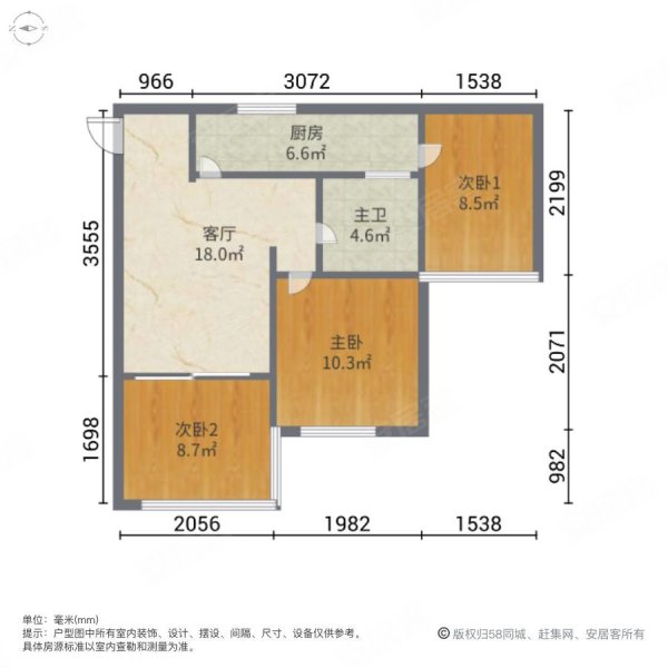 阳光新城|鑫苑路26号3室1厅1卫76平方米