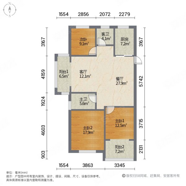 辽阳书香庭院户型图图片