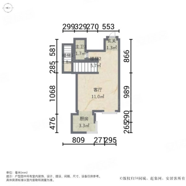 万晟金地公馆1室1厅2卫88.1㎡南北69万