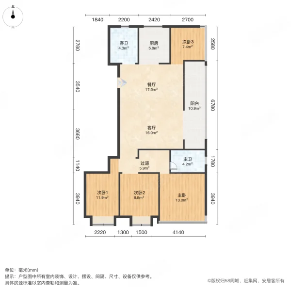 户型图