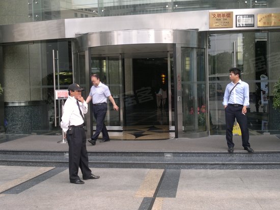 郡雅国际航空广场 